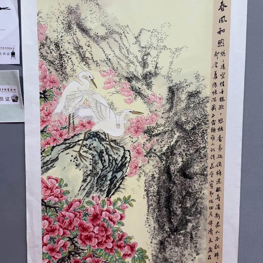 国画国画李庆友精品国画