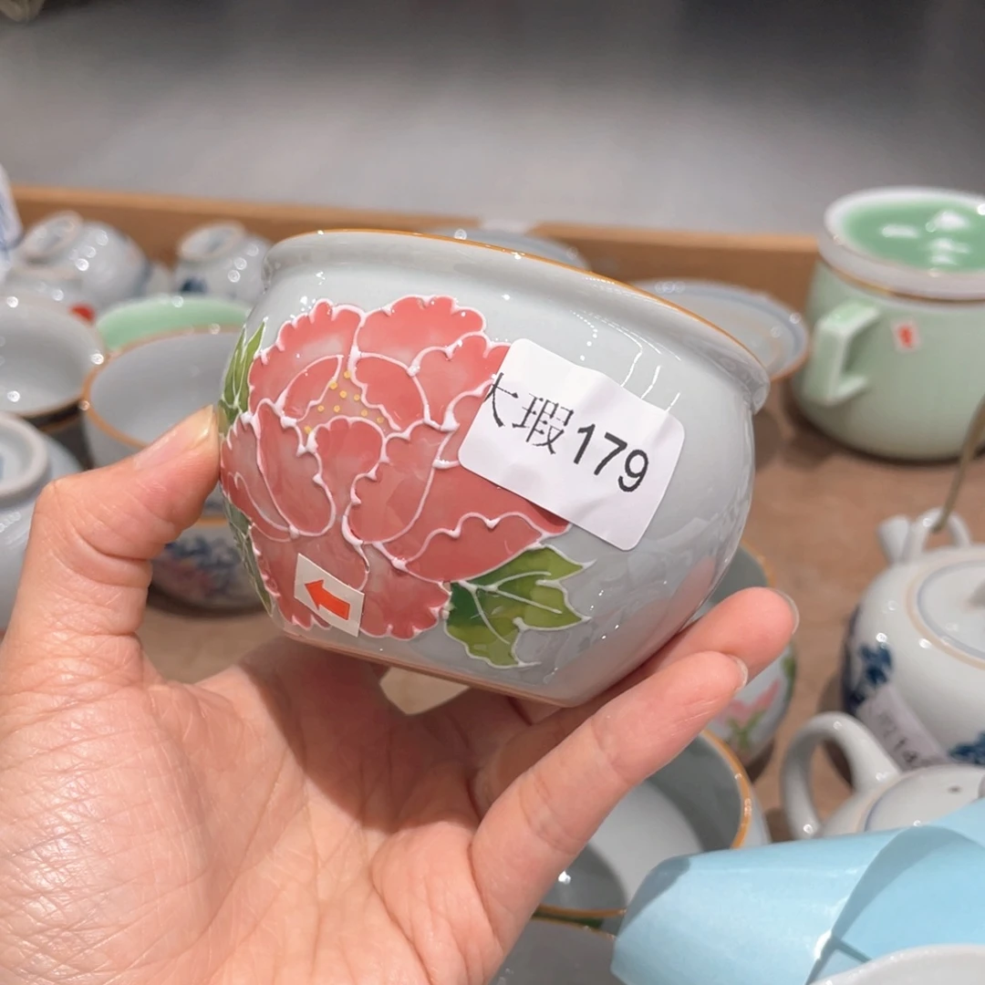 釉下彩纯手绘有瑕