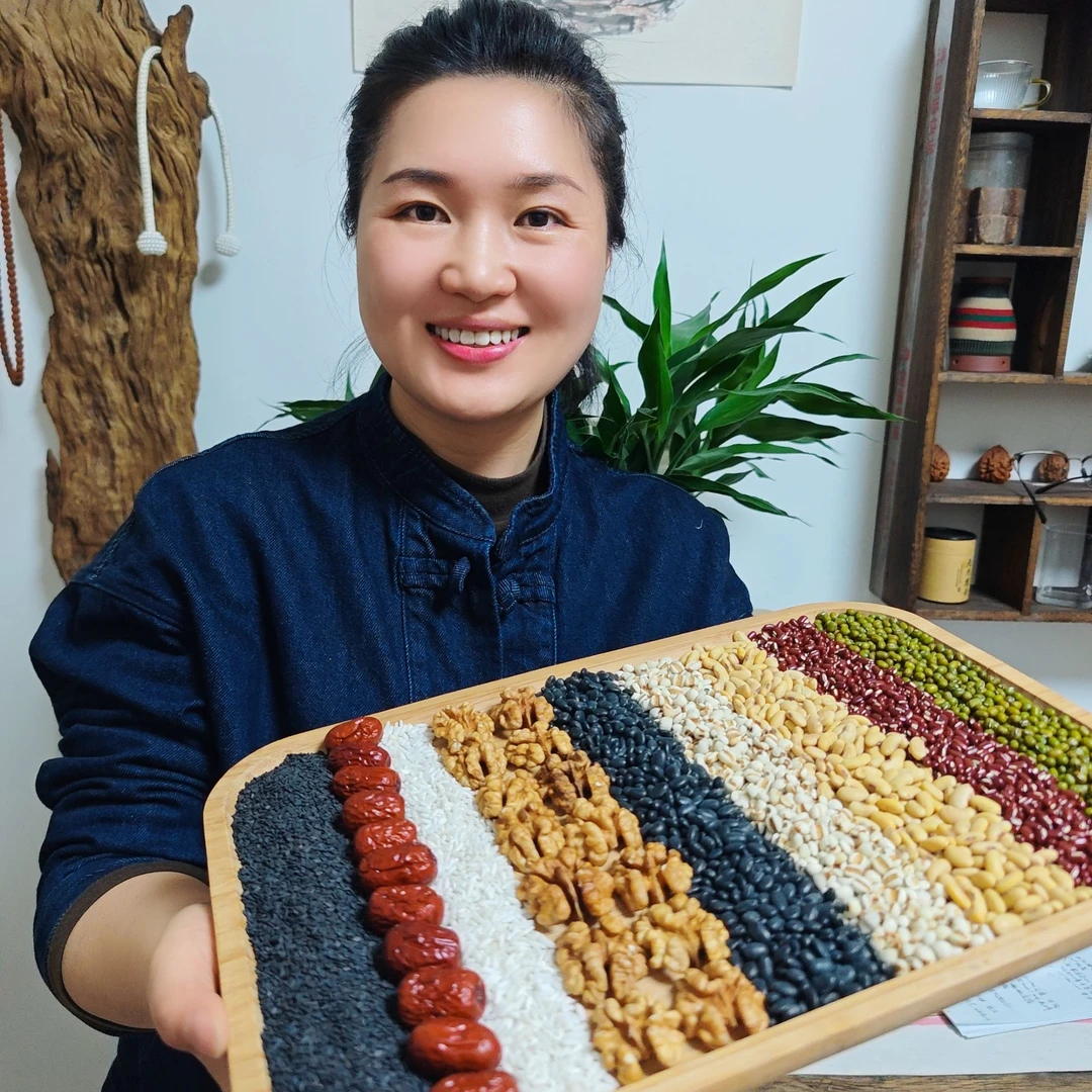 五色豆 原材料健康美味