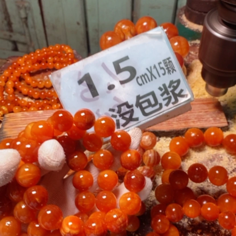 【闪购商品】松木（琥珀木）手串/手链