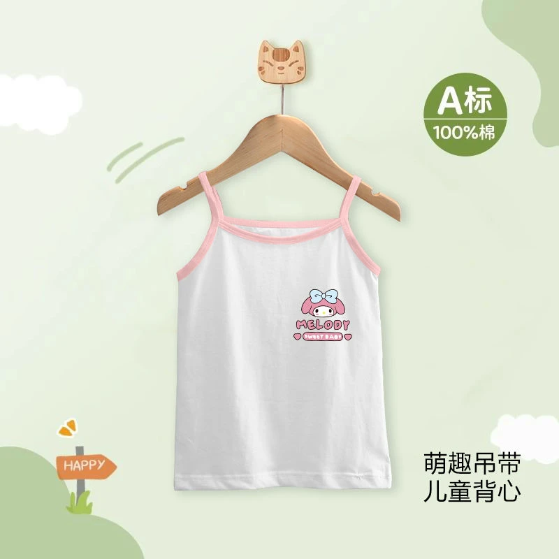 ins风女童纯棉吊带背心宝宝夏装外穿无袖上衣百搭韩版洋气打底衫