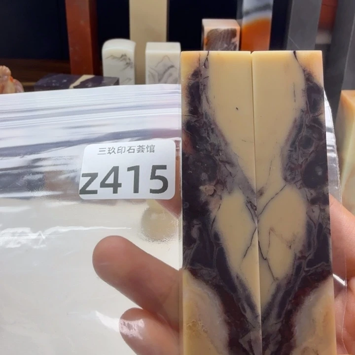 布***托老挝石老挝老挝 老挝