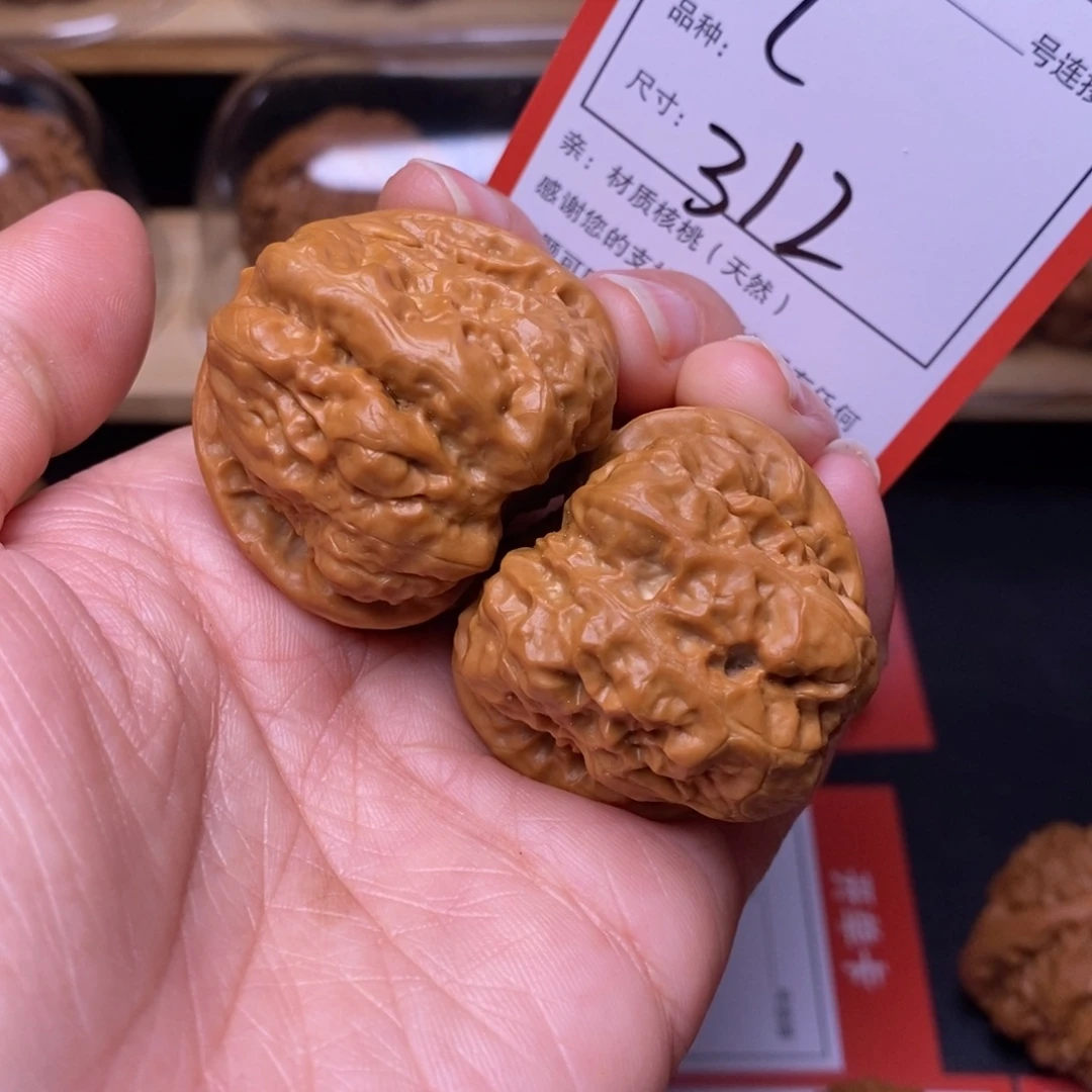 把件文玩核桃38蛤蟆头312号