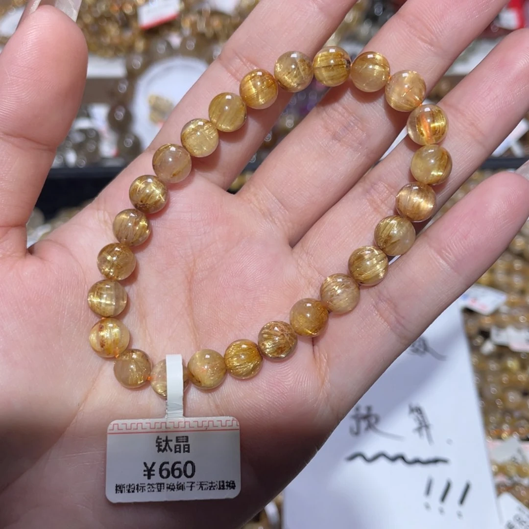 未镶嵌手链水晶手链