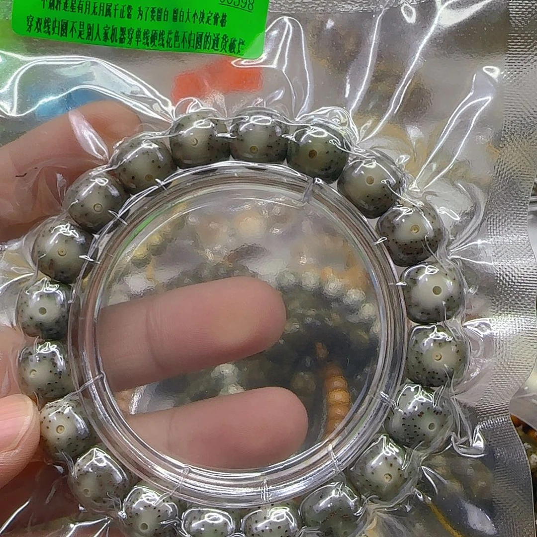 星月菩提手串传说卡姿兰大眼睛星月菩提12单圈