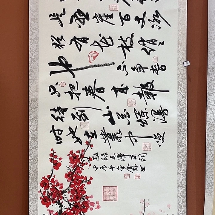 书法手写书法手绘国画131