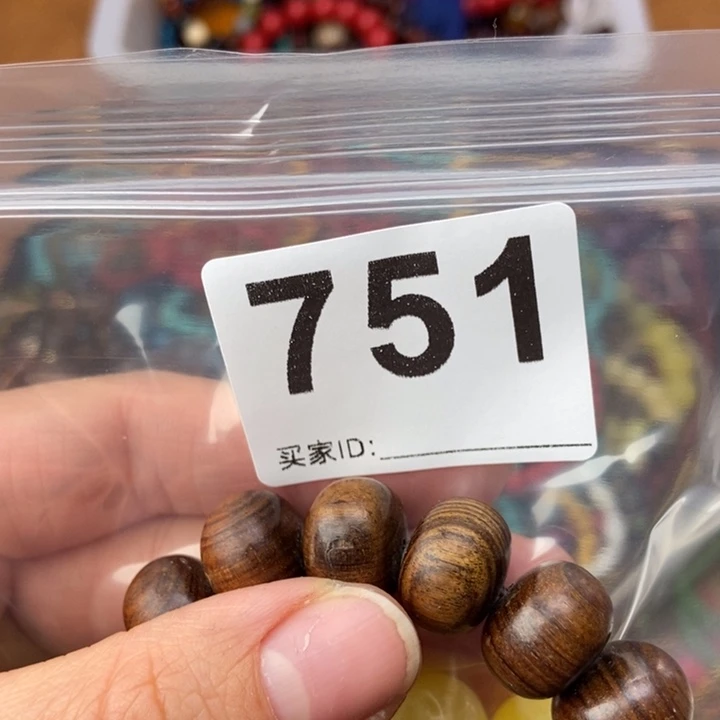 大果紫檀（缅甸花梨）知*～751