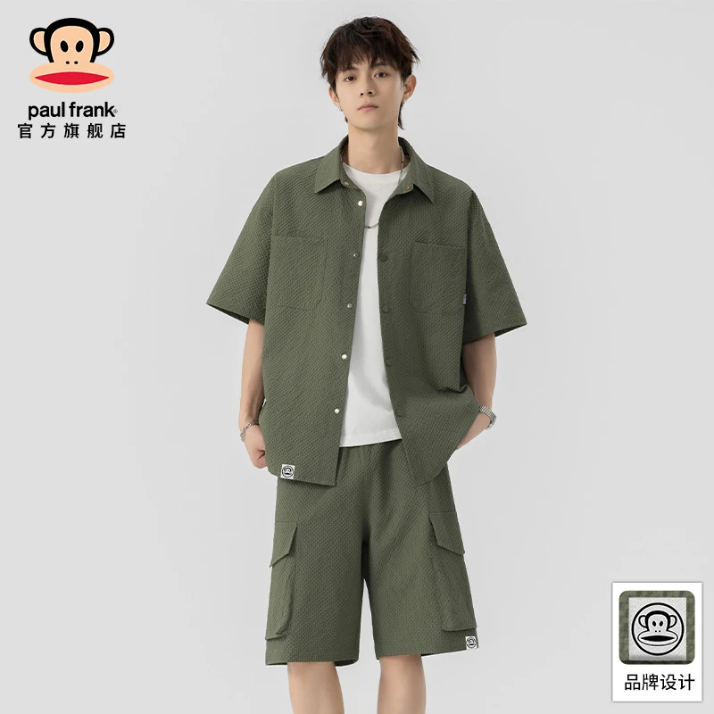 PaulFrank/大嘴猴夏季休闲泡泡纱短袖衬衫套装潮男穿搭一整套薄款
