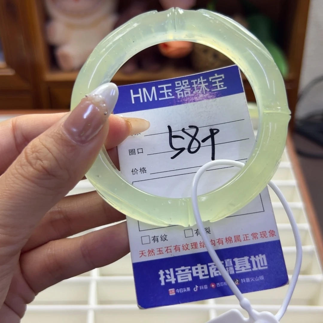 未镶嵌蛇纹石玉手镯314