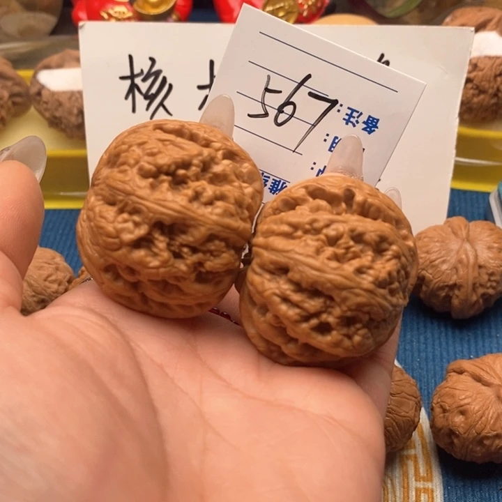 文玩核桃把件567号44平谷粗筋