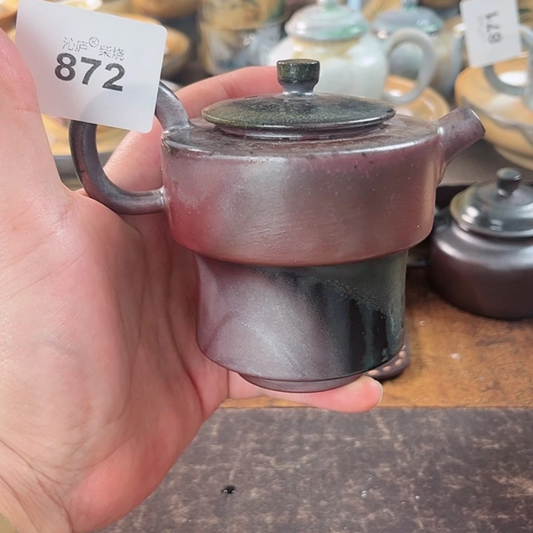 【闪购商品】自***巴沁庐柴窑古法柴烧全手工茶具