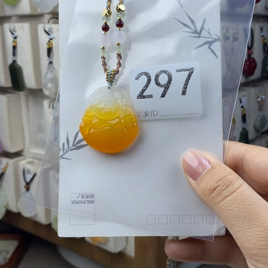 玛瑙/玉髓合金颈饰