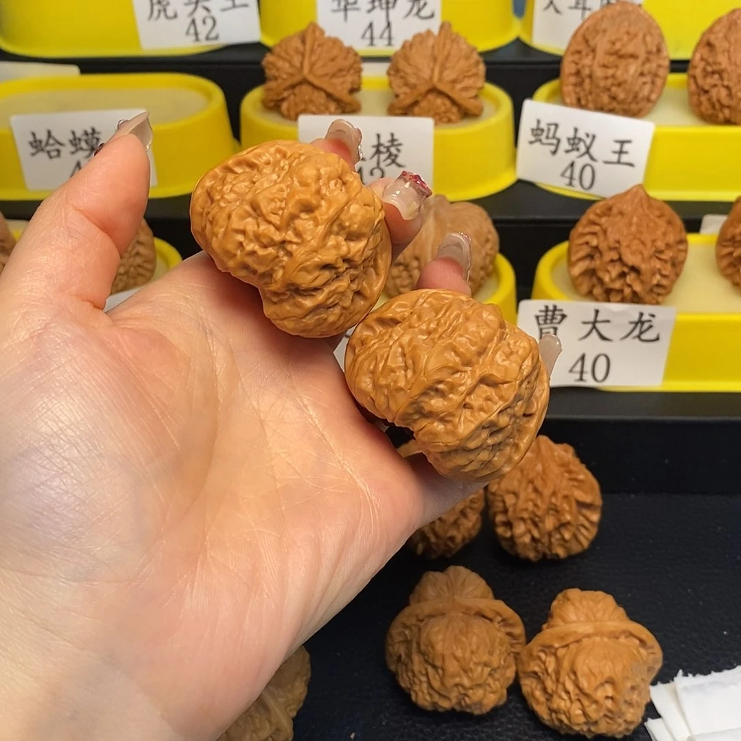 文玩核桃把件阿*蛤蟆