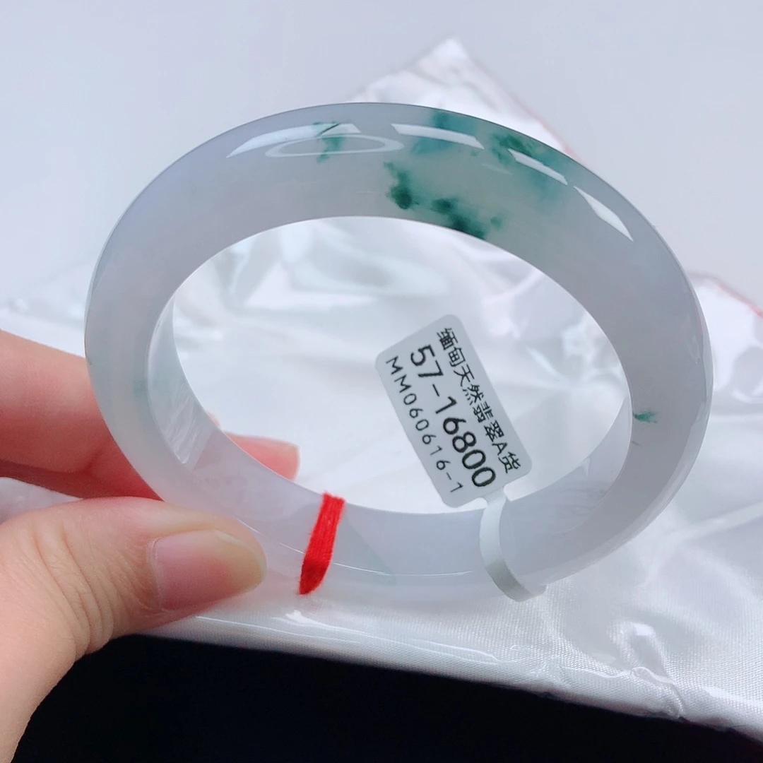 未镶嵌手镯翡翠57正圈