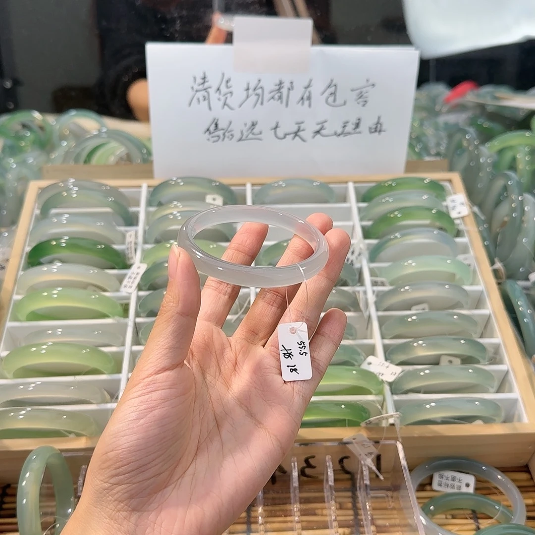 玛瑙/玉髓未镶嵌手镯圈口55.5