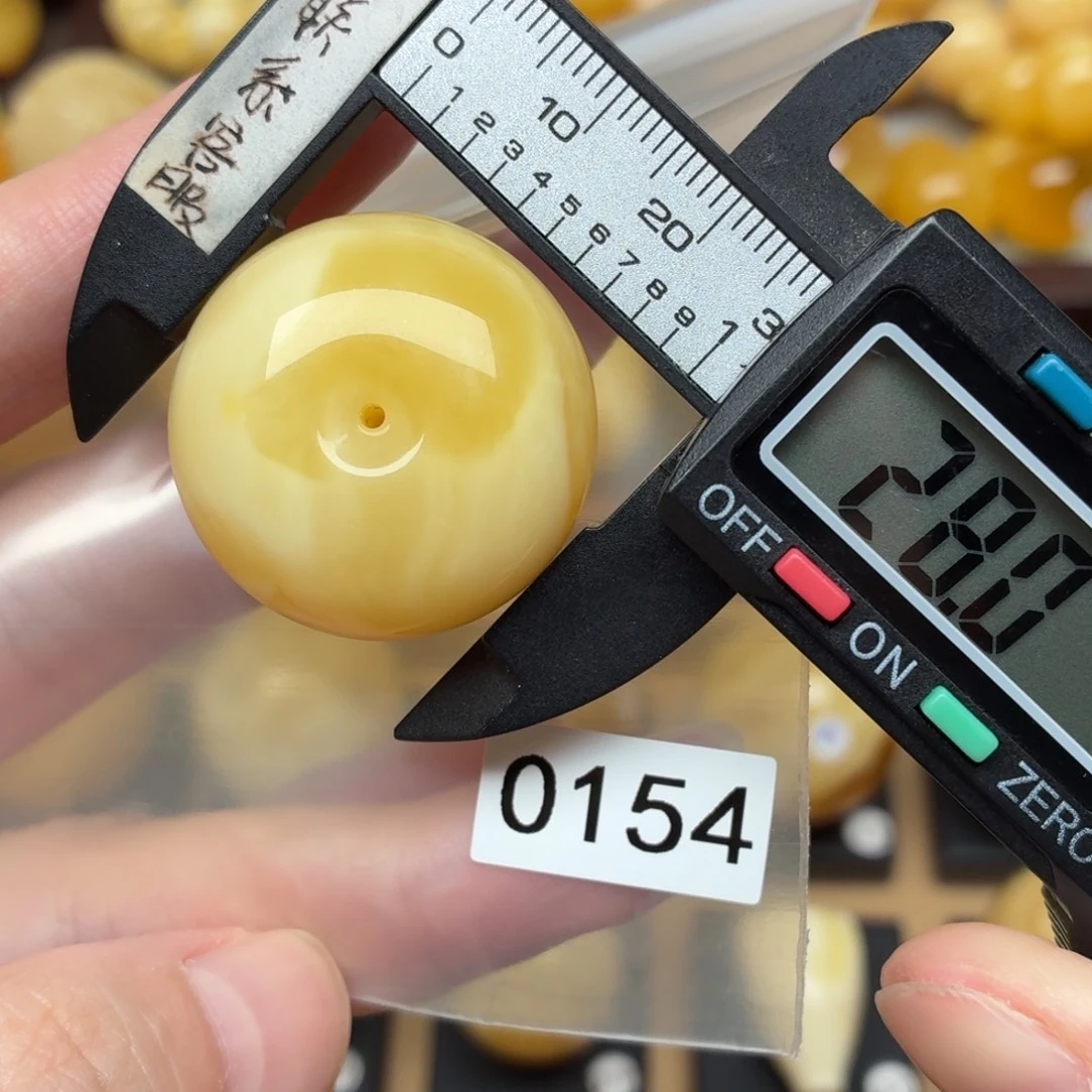 琥珀未镶嵌裸石蜜蜡浓白蜡平安扣