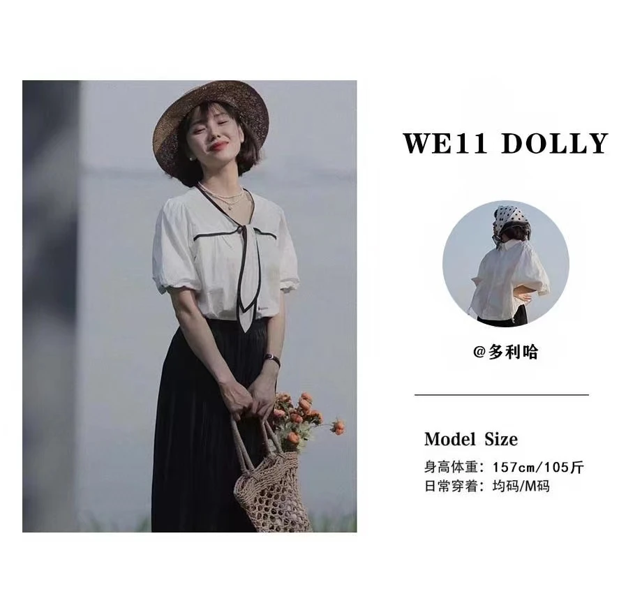 【101--200号】春夏女装衬衫集合款