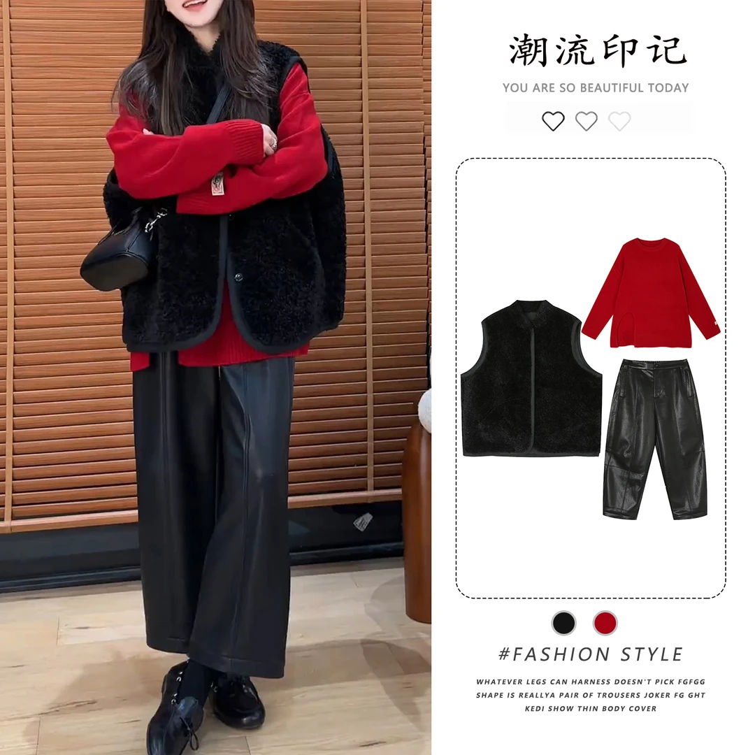 韩系洋气套头针织上衣叠穿马甲女2025秋冬新款极简撞色皮裤三件套