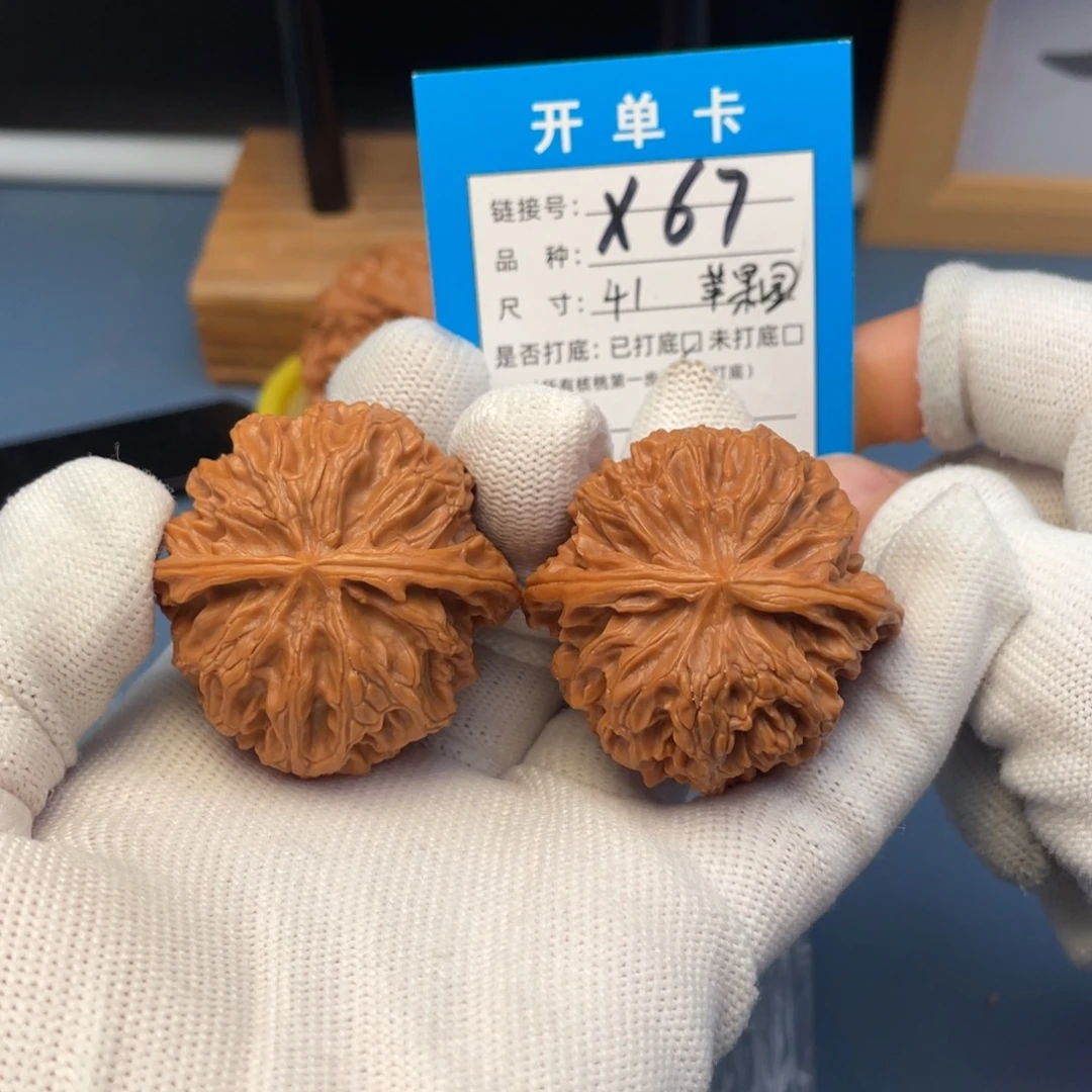 吊坠桃核文玩核桃