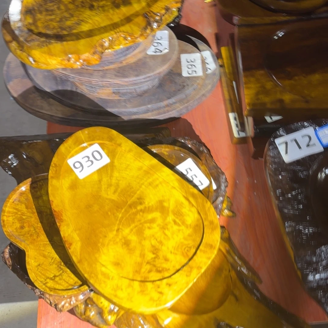 金丝楠金丝楠干泡