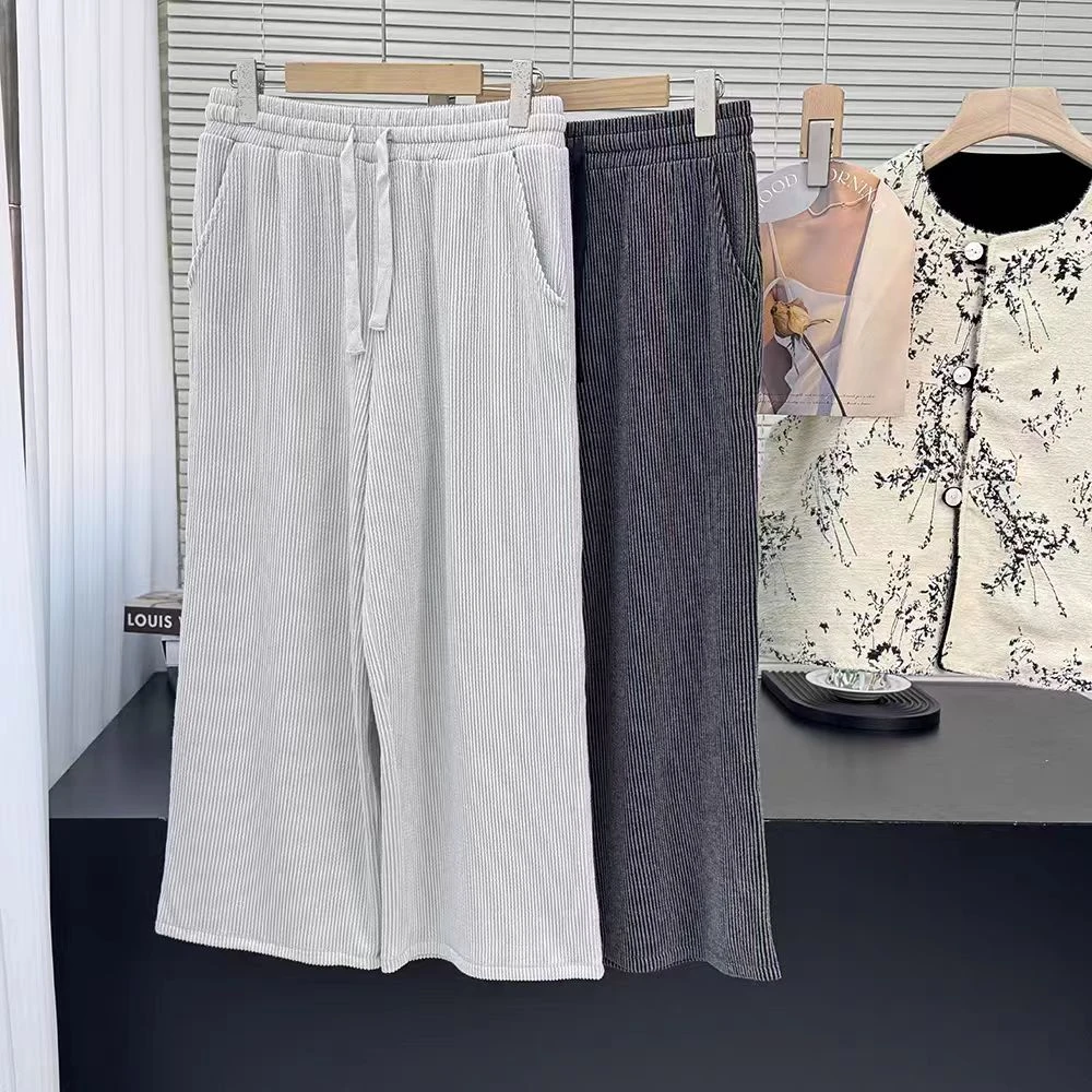 软糯高级感高弹显瘦女士垂感松紧腰阔腿九分裤