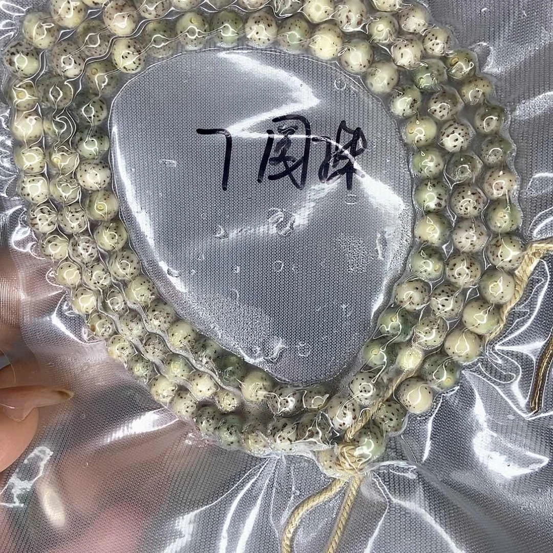 星月菩提手串星月