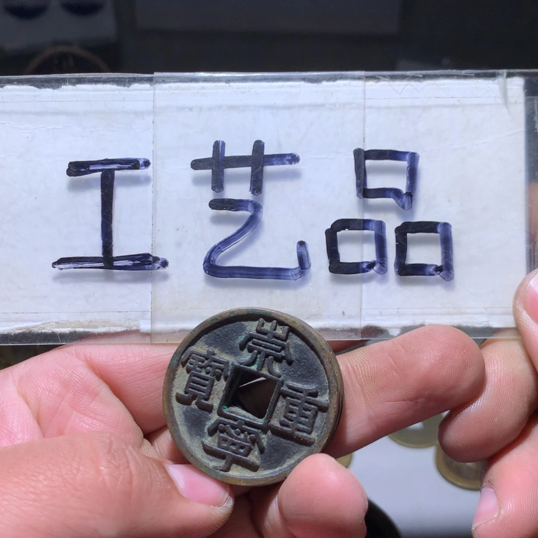 【闪购商品】铜工艺品工艺品工艺品