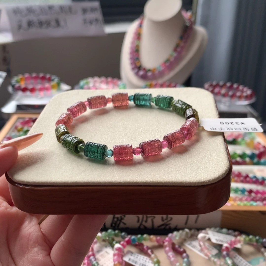 未镶嵌手链碧玺碧玺