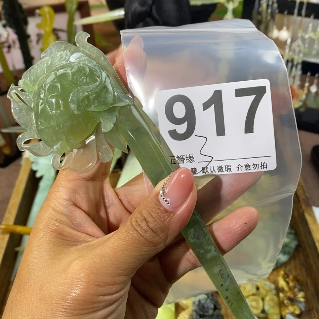 蛇纹石玉未镶嵌发饰?**?