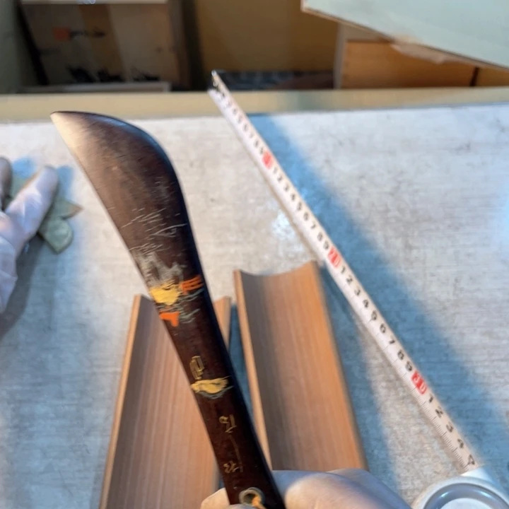 爱*新亿阁祝福大家新年快乐