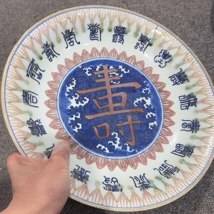 摆件3322223222223222333332