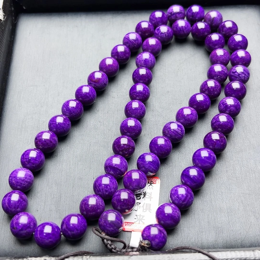 苏纪石（舒俱来）未镶嵌项链