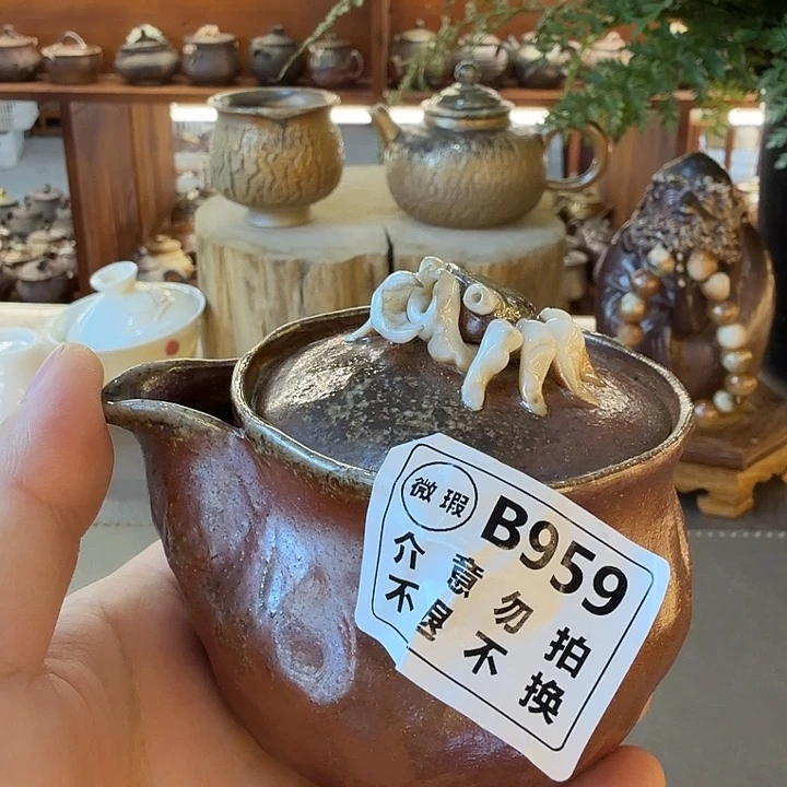 茶壶粗砂柴烧福利心哦多多