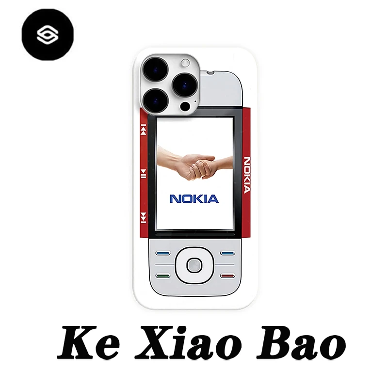 趣味诺基亚适用苹果16promax手机壳小众15pro个性14pro创意12p/11