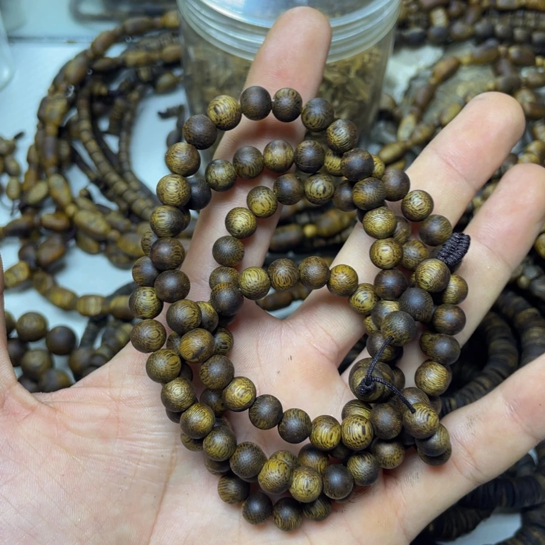 沉香碎屑沉香+0.7圆珠多圈17克加