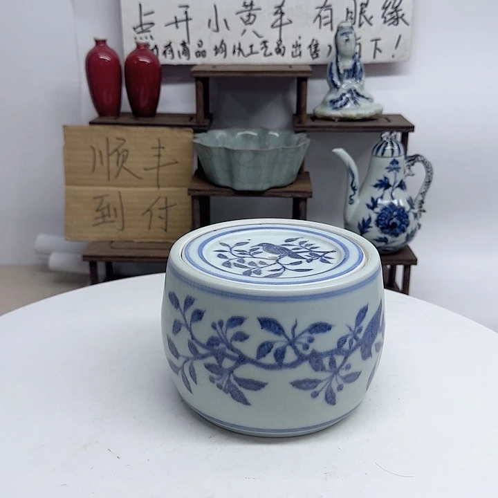 顺丰到到付顺丰到付