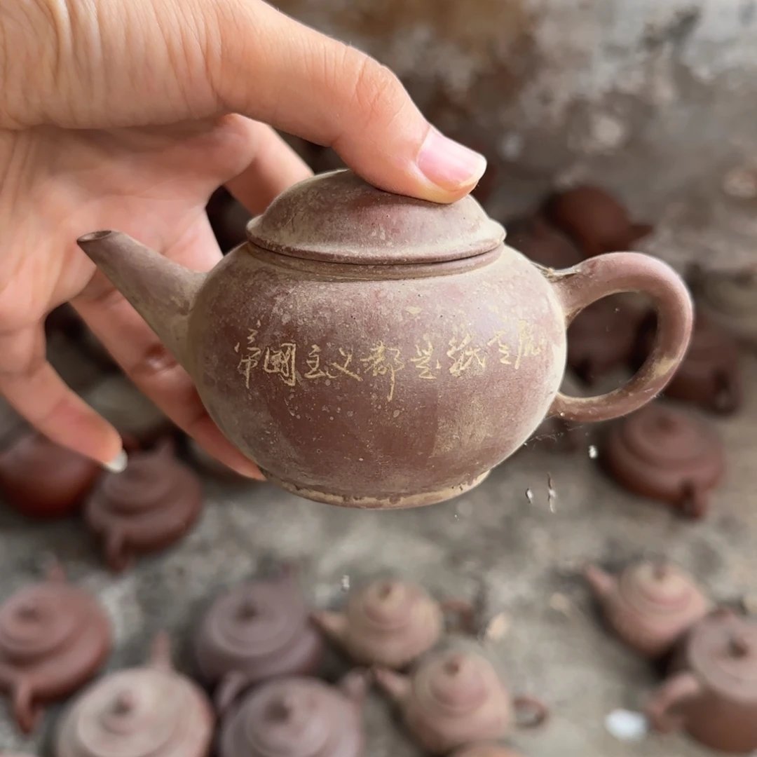 茶壶紫砂紫砂茶具紫砂茶具