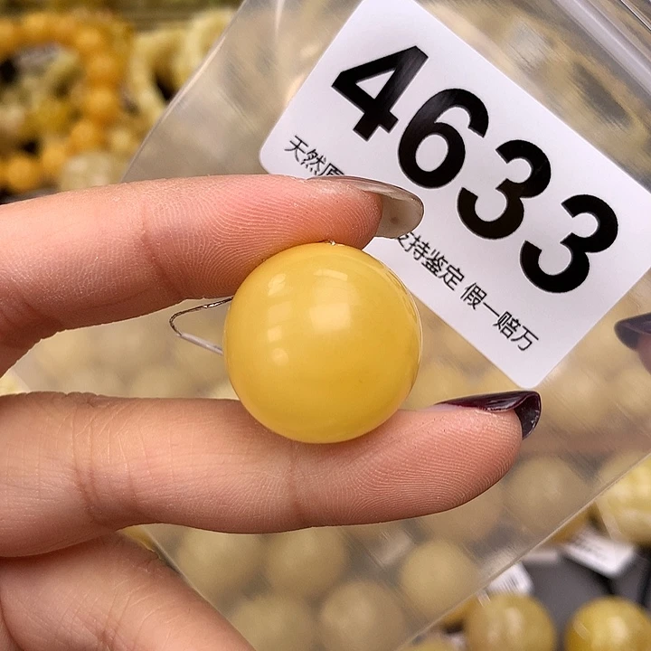 蜜蜡未镶嵌珠宝奇石22