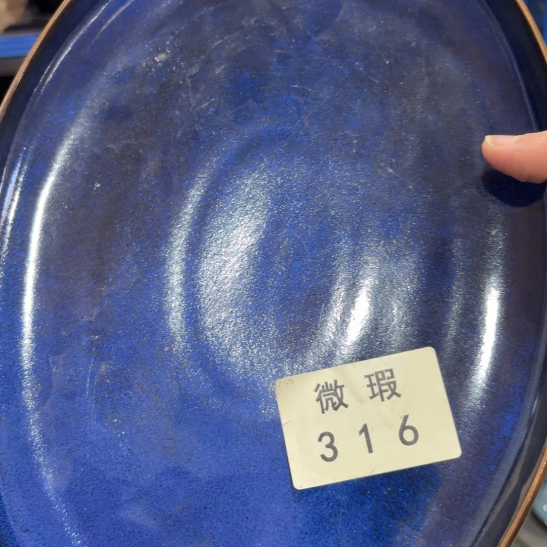 陶瓷316 微瑕陶瓷餐具1个