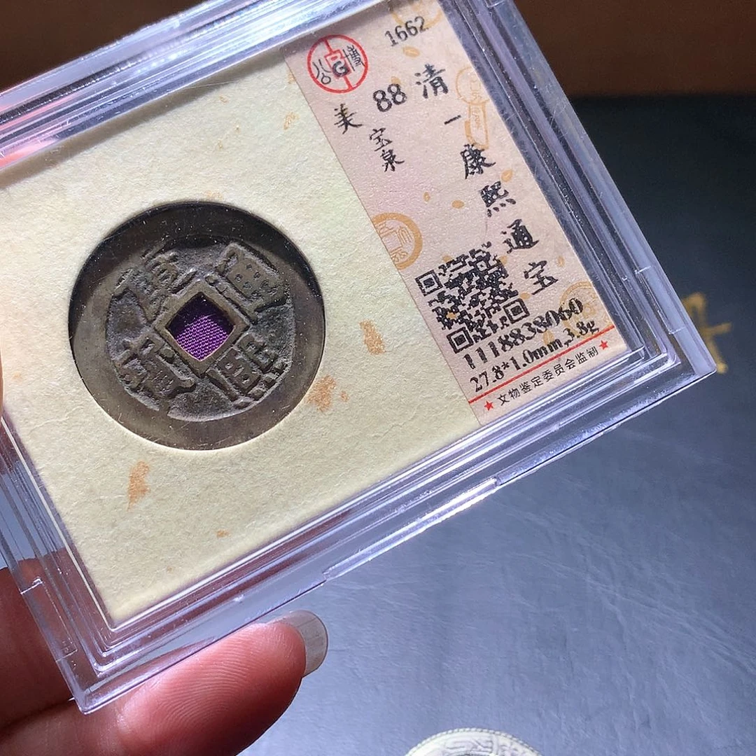 铜62 发财发财发财发财