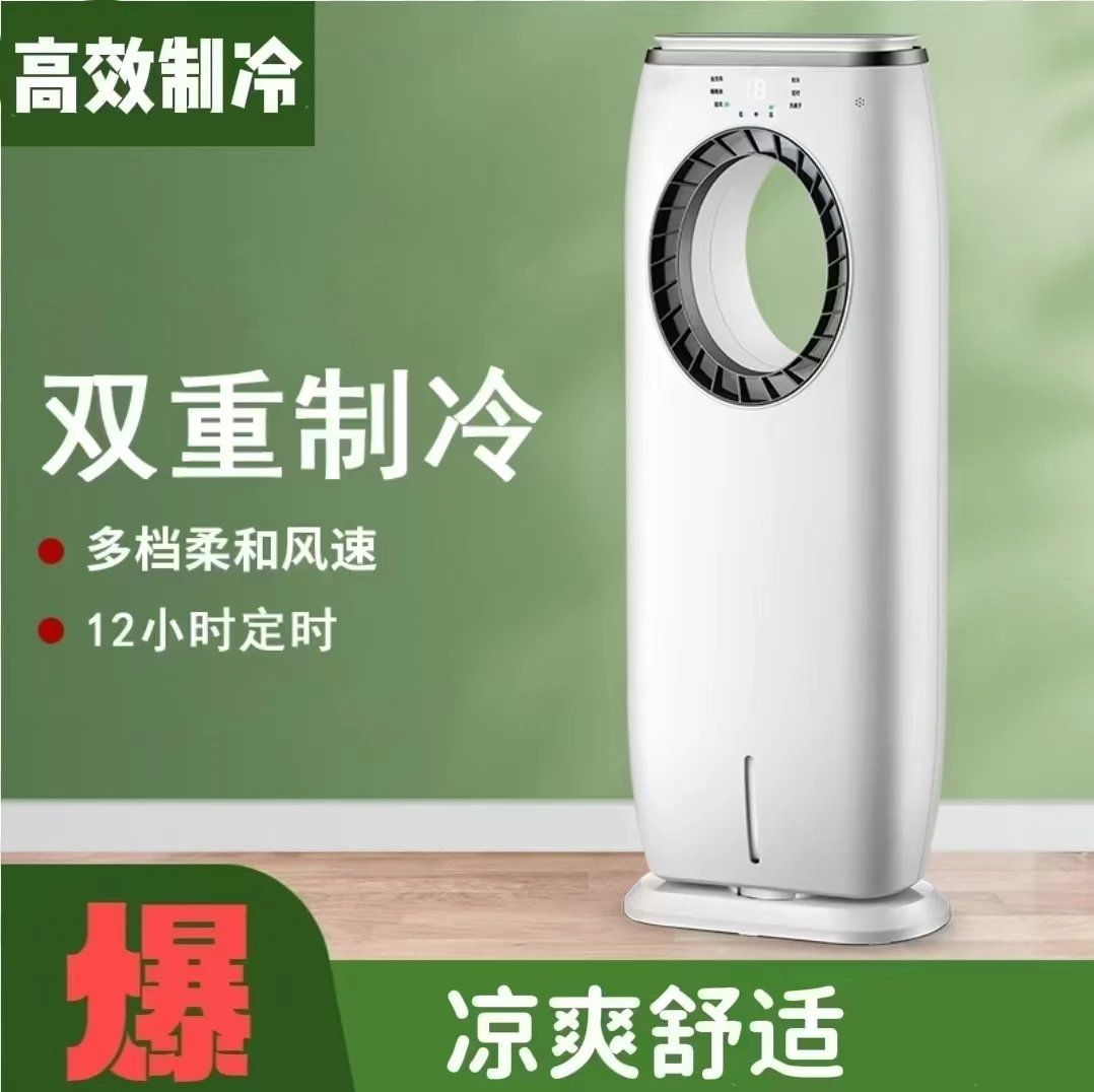 【德国品质】2025新款家用纳米冰雾三合一体机