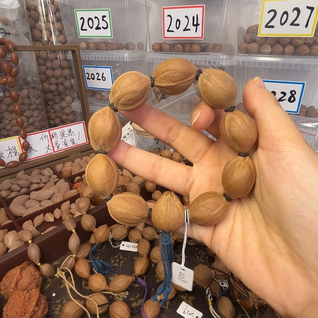 手串/手链橄榄核2128梅林铁核手串