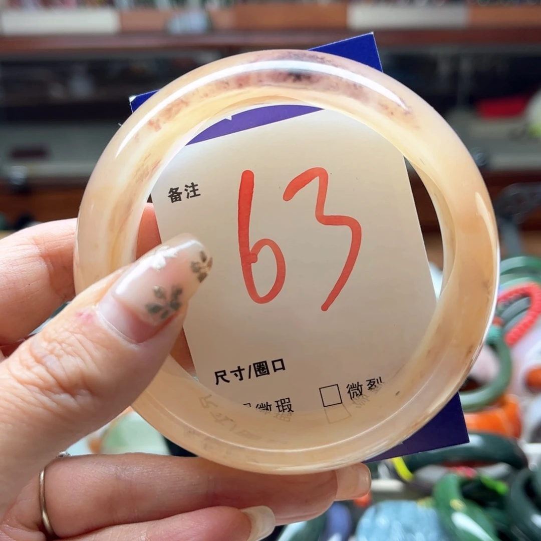 石英岩玉未镶嵌手镯