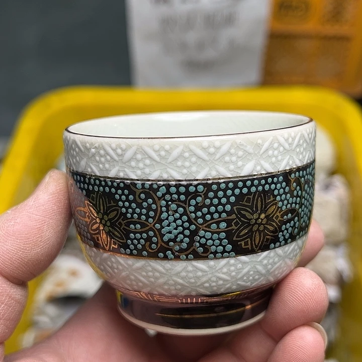 25包邮，盘子，碗，杯子，茶壶，默认瑕疵