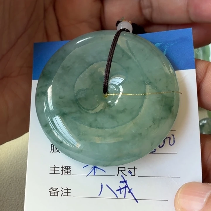 翡翠未镶嵌颈饰天然翡翠