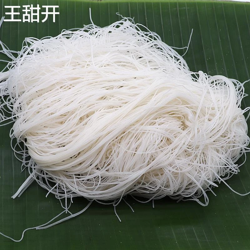 包邮1斤3斤5斤云南德宏特产细米线细早点新鲜撒撇米线撇苤原料