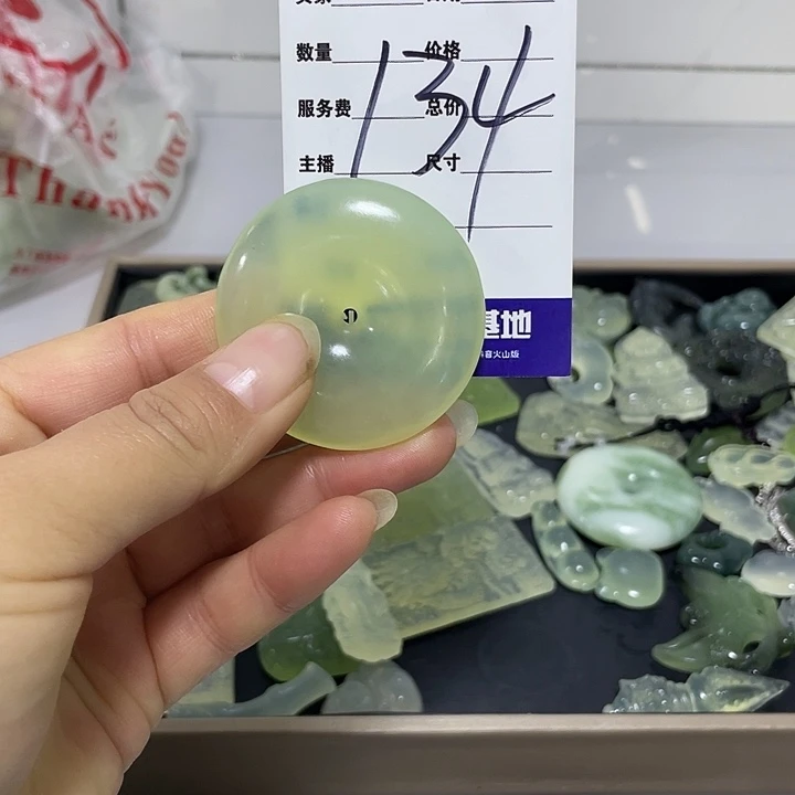 一***子蛇纹石玉未镶嵌珠宝奇石