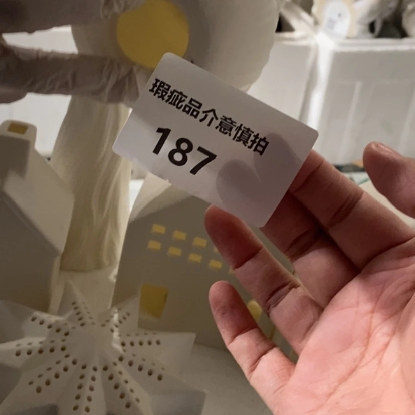 【闪购商品】摆件零*零陶瓷摆件瑕疵特卖