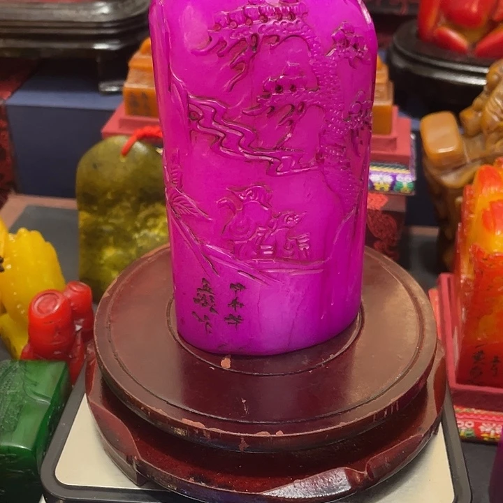 寿山石印石篆刻印章引首章闲章姓名章生日礼物