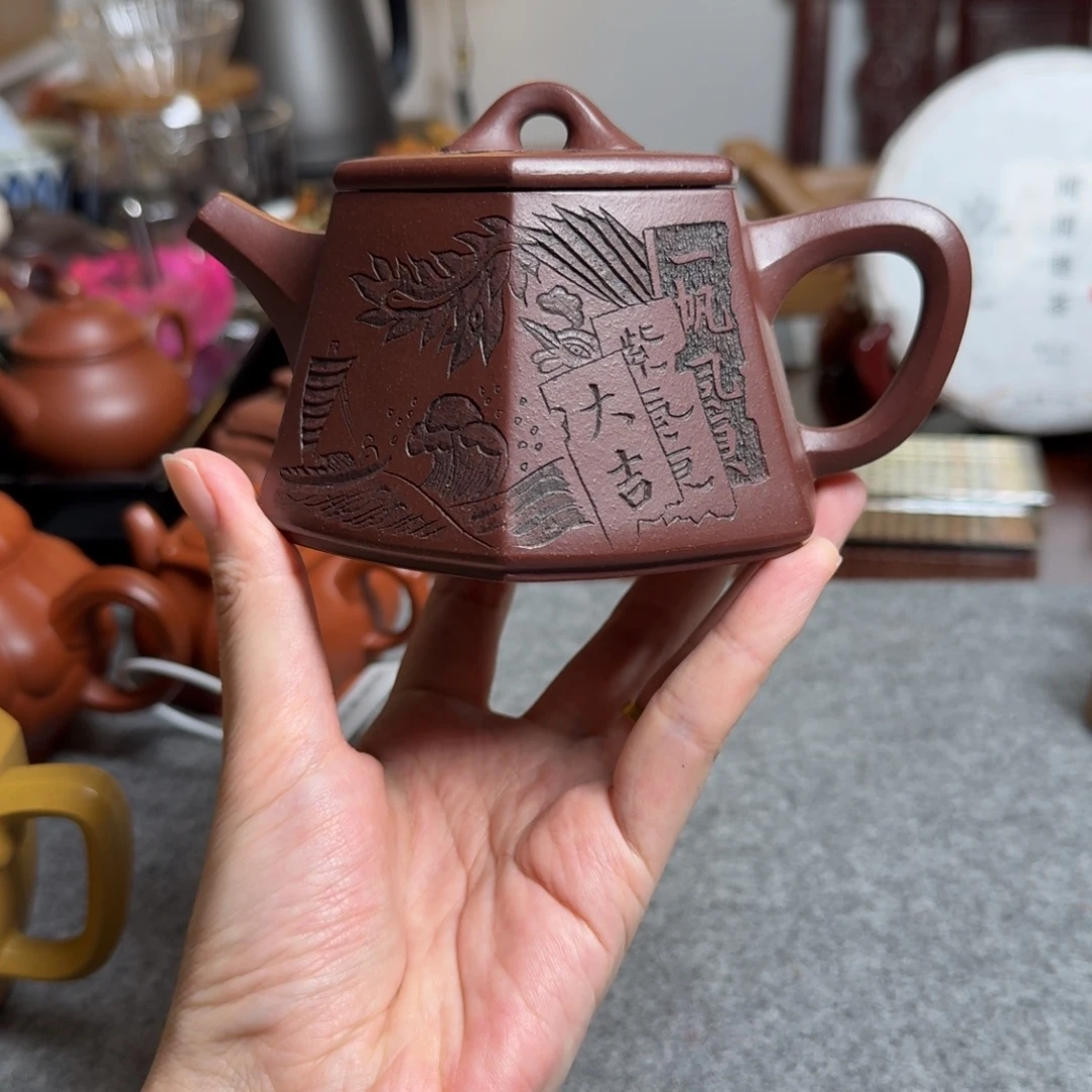 茶壶紫砂紫砂壶紫砂壶紫砂壶紫砂壶